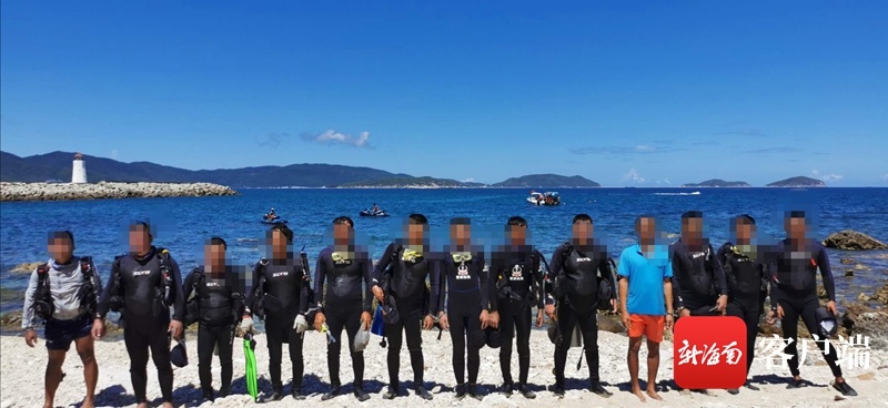 三亚海警局查获一起非法潜水案 14名组织者被罚