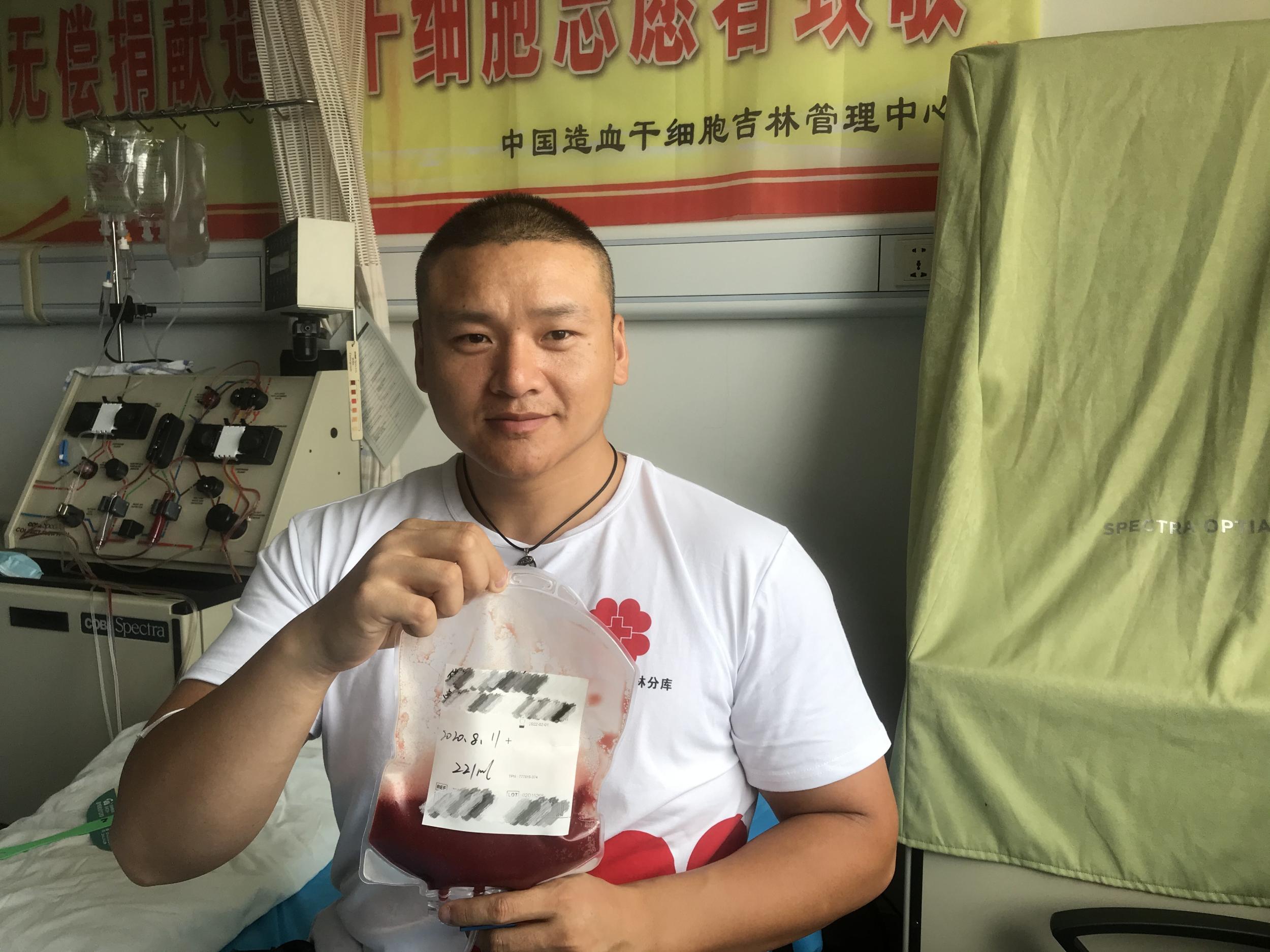 坚持无偿献血6年的吉林小伙再次捐献造血干细胞 成为吉林省第93例捐献者