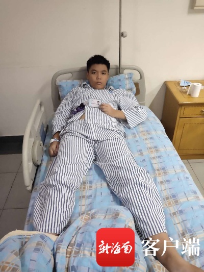 帮帮他！高考706分，海中一学生不幸患颅咽管肿瘤 正在广州等待手术