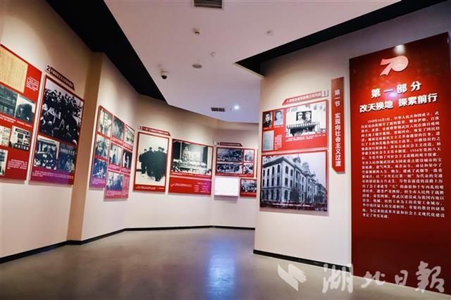 “武汉70年巨变”主题展入选国家文物局年度重点推介展览