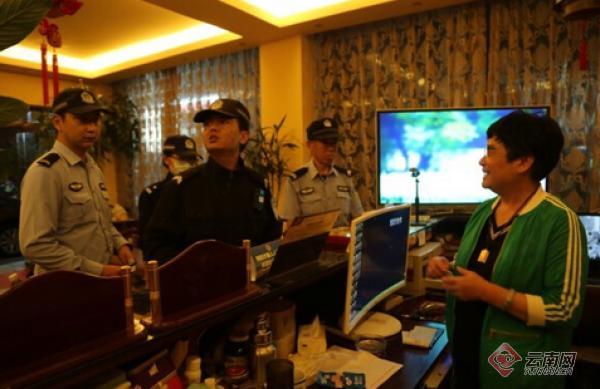 云南大理警方清查旅游市场秩序 处治违规场所12家治安乱点24处