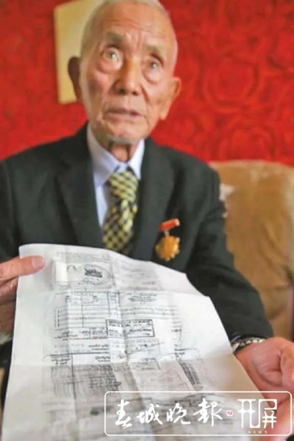 缅甸最后一位远征军！宣威籍老兵李光钿去世，享年100岁