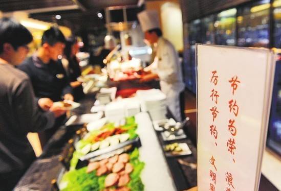 东方快评丨汲取民智 让上海制止餐饮浪费专项行动开了一个好头