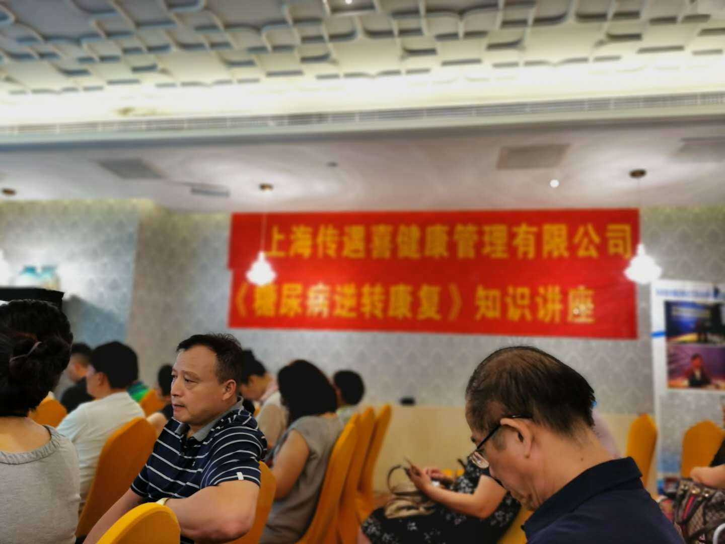 良好的营商环境吸引越来越多有实力企业进驻上海。