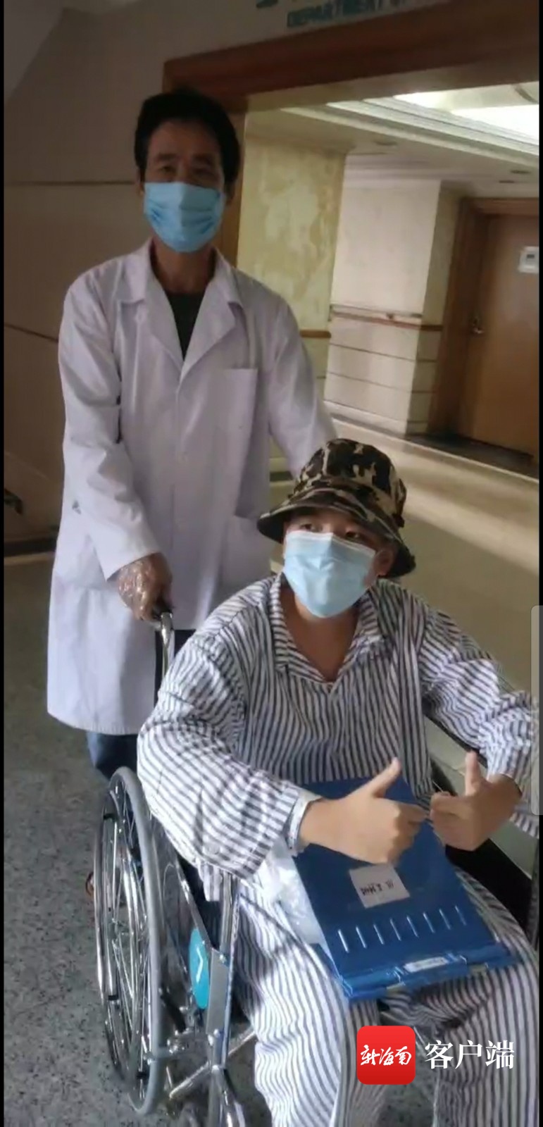 高考706分，患颅咽管肿瘤的海中学子吴坤键 今天手术顺利！
