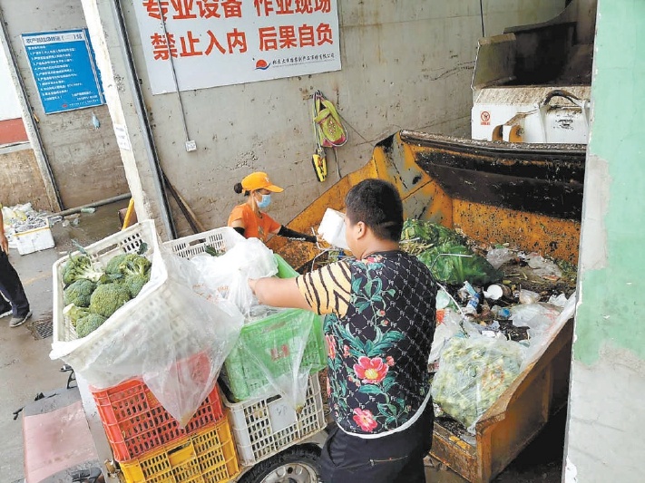 市民呼吁超市拆分大包装防浪费