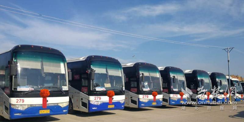 快速公交279路8月21日正式开通   从邾城客运站到新荣客运站