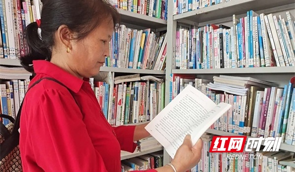绥宁县麻塘乡：农家书屋成为村民脱贫致富的“充电站”