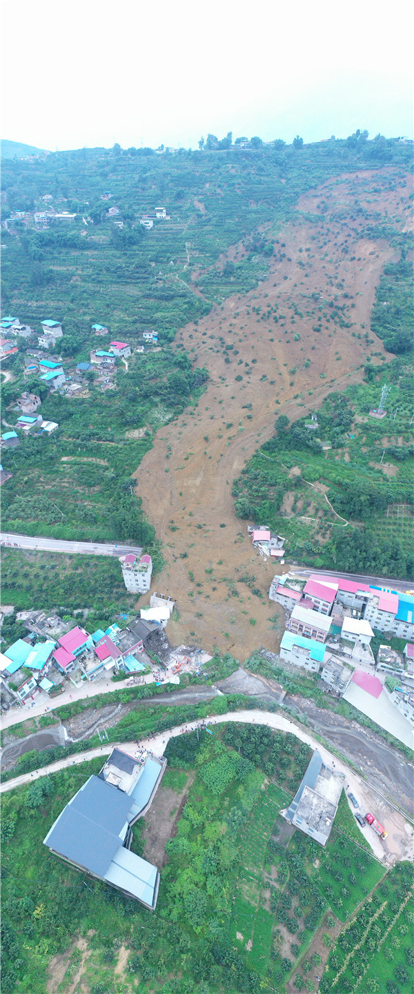 雅安汉源县地灾滑坡被救出7人均死亡 尚有2人失联