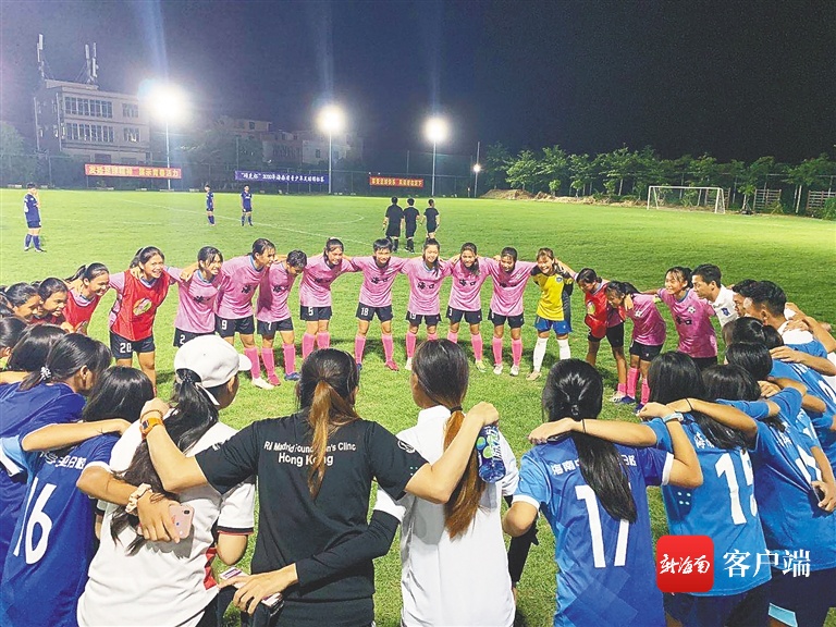 海南青少年女足“春天来了” 每年举办3项省级大赛