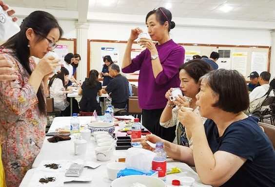 2020年首场上海市大众茶叶评审员普洱茶品鉴会举行