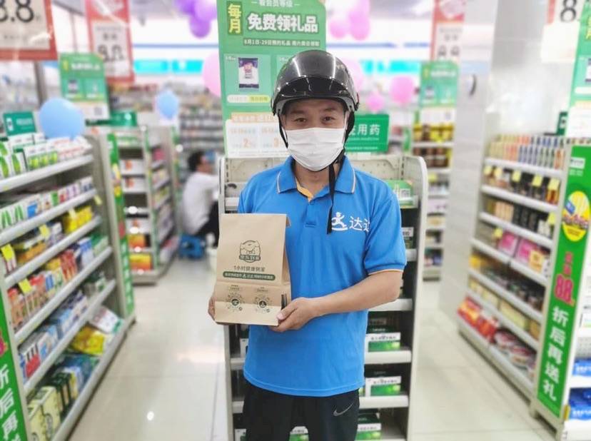 关爱高温下的劳动者！上海电商平台联合数十家超市、药店为骑士送“清凉礼包”