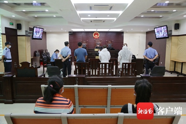 低价找人注册公司办理对公账户再高价转卖 3人在昌江获刑