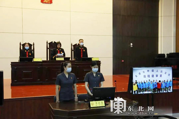 大庆市人民法院对15人恶势力犯罪团伙公开宣判
