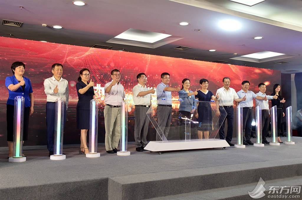 “创新赋能、创享未来” 2020上海杨浦五角场创新创业大赛启动