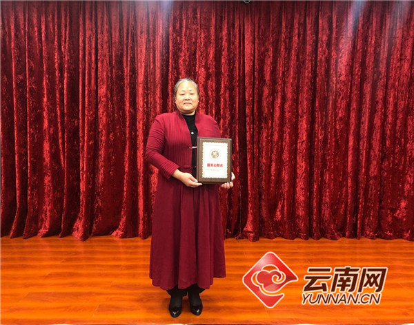 云南省红十字志愿者6人次受到表彰
