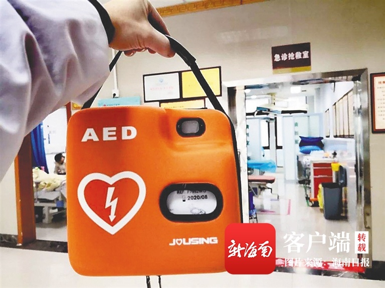 海口在城区投放了200多台救命AED，你知道在哪吗？