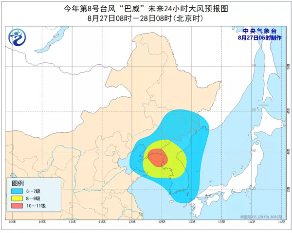 关注台风“巴威”|刚刚，台风“巴威”在中朝交界附近朝鲜平安北道沿海登陆！