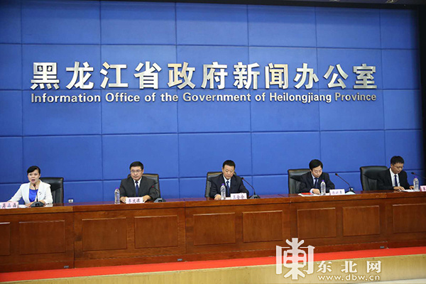 《黑龙江省农村集体经济组织条例》10月1日起施行
