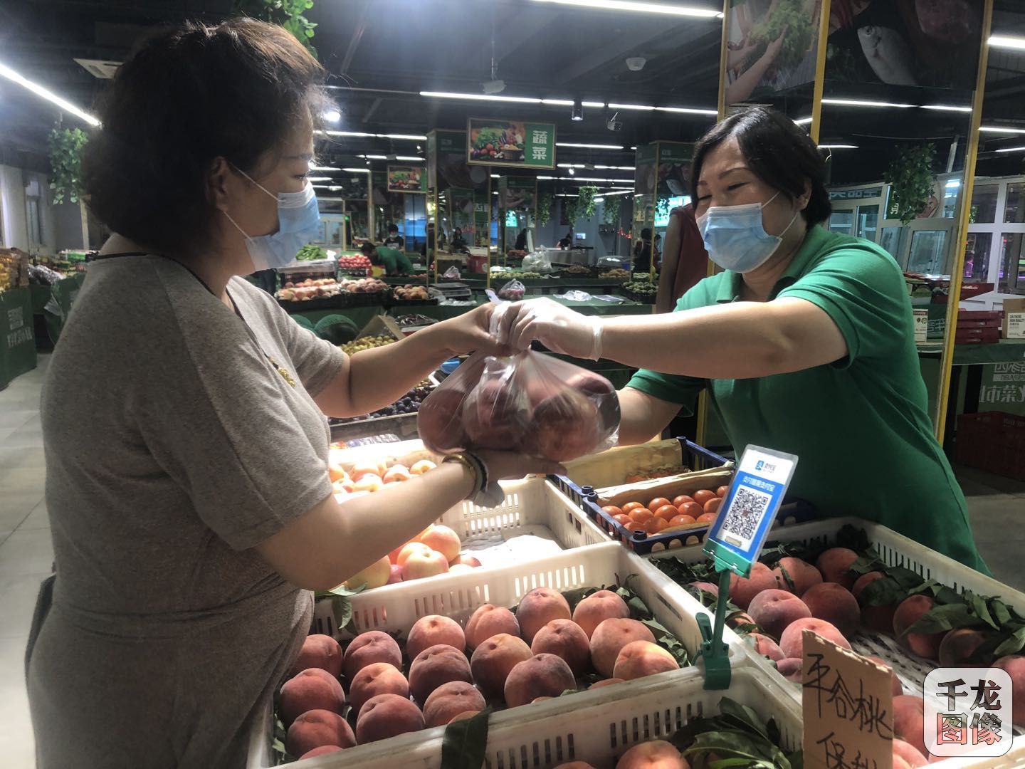 北京海淀首家私人订制式“数字化菜市场”开业