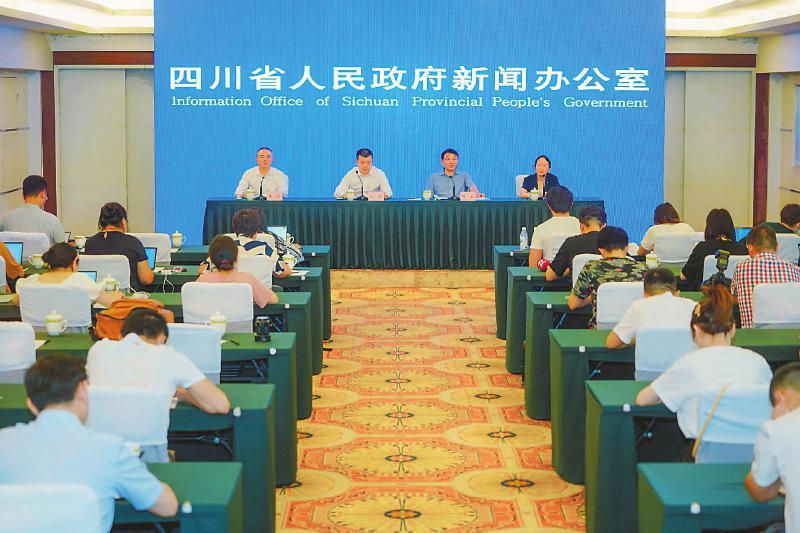 四川省消费扶贫月9月开启 为贫困地区增收撑起一片蓝天