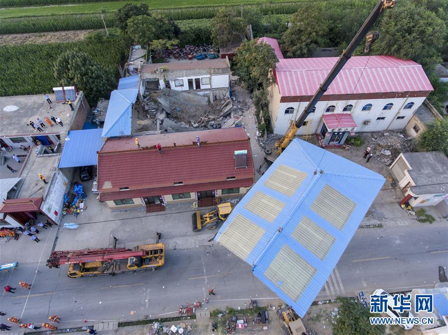 山西省临汾市襄汾县“8·29”重大坍塌事故抢险救援结束 29人遇难
