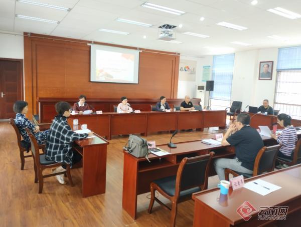 中共云南省委党史研究室第二期青年学习论坛在昆明举行
