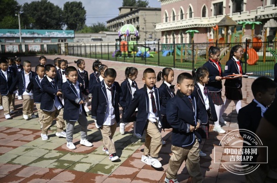 长春市第二实验通达小学校特别的开学典礼：有个性、有创意、有希望!