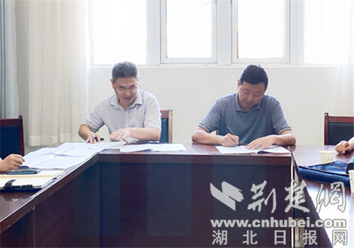 襄阳市第一人民医院与东津新区签署合作协议