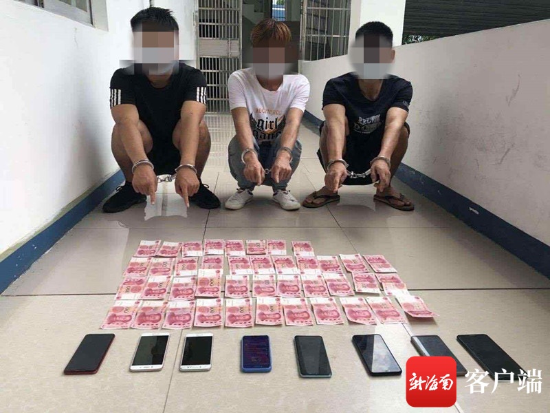 在三亚海边拎包盗窃29起 3名嫌疑人被抓获