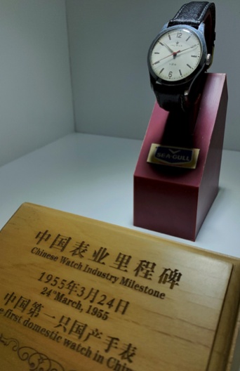 国民品牌“海鸥表”的风雨65年：曾生产中国第一块手表，借力新电商再转型！