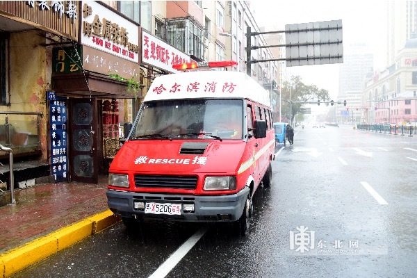 哈尔滨市消防救援支队应对“美莎克”台风前置执勤