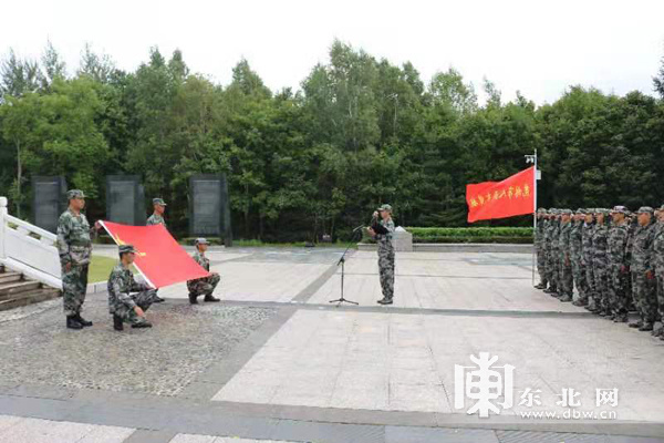 虎林市组织预定新兵纪念抗战胜利75周年