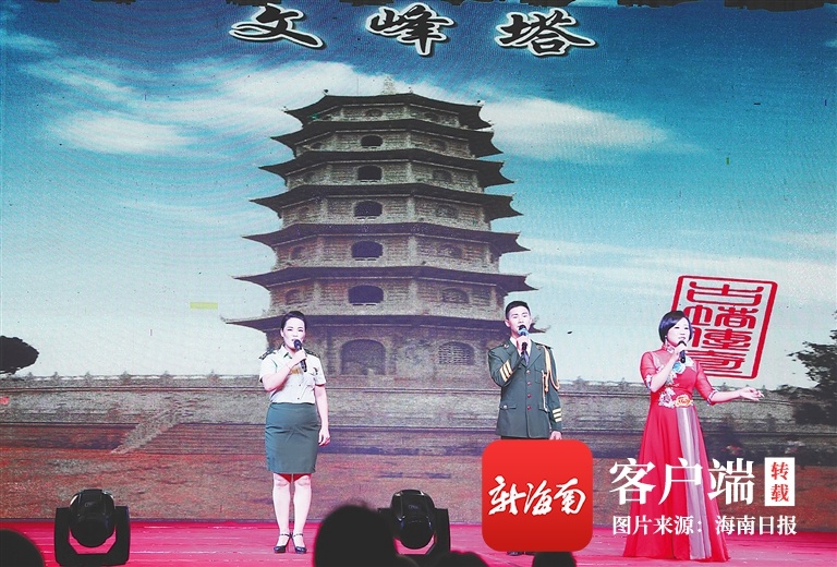 海口文峰塔文化节开幕 通过歌舞小品等展示群众新面貌