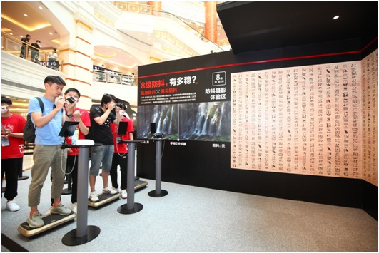 日系相机品牌全画幅专微相机线下体验活动在沪举行