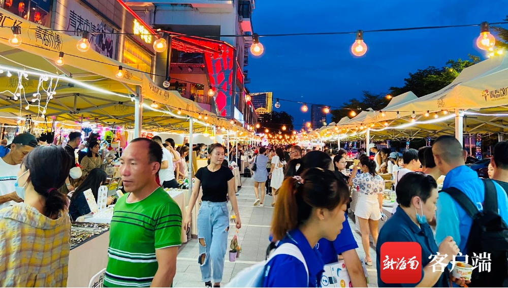 2020年三亚市消费促进月启动 涵盖旅游、美食、美妆等八大热点消费领域