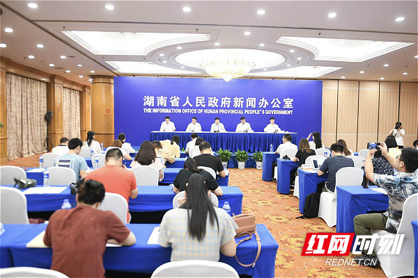 2020湖南（醴陵）国际陶瓷产业博览会新闻发布会举行