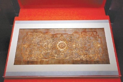 450余件珍宝，回望紫禁城600年