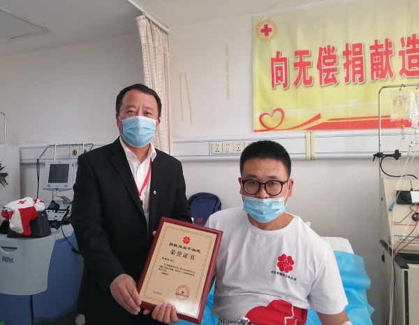 用“热血“再续他人之生命  吉林省第99例造血干细胞捐献者韩维涛成功捐献