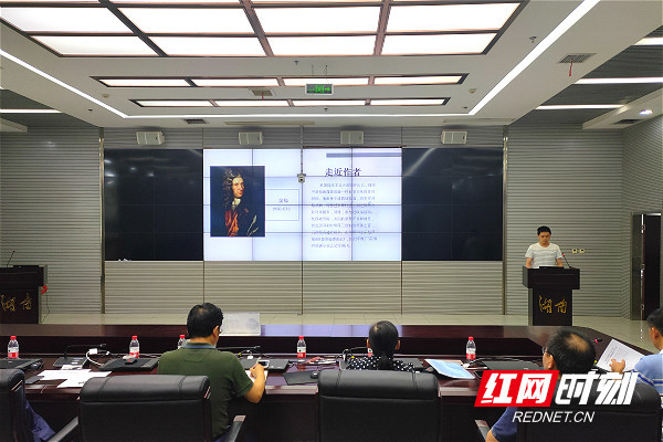 湖南省气象信息中心开展主题读书分享会 营造书香氛围