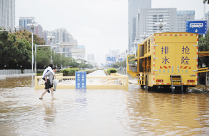 防汛部门积极应对强降雨 主城18个淹积水点昨处置完毕
