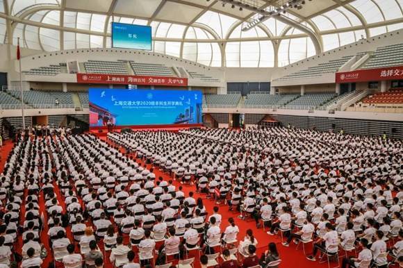 上海交大举行2020年本科生开学典礼，校长寄语：顺境逆境都是人生财富