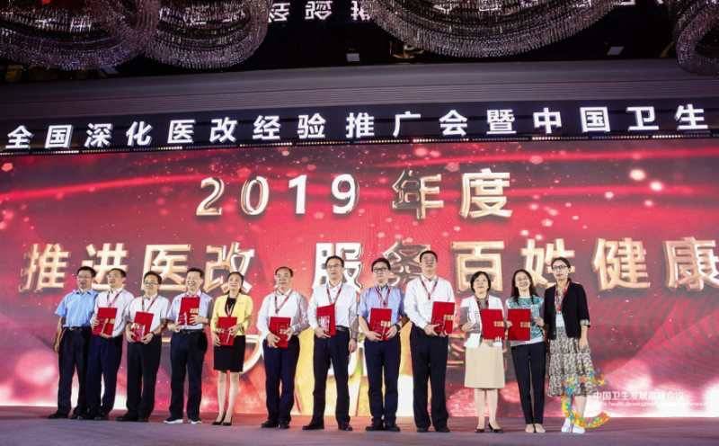 2020年上海十大专科_2020年上海十大新闻“出炉”