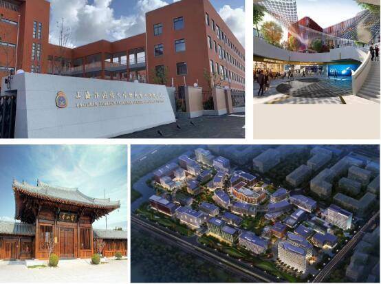 罗森宝与北郊未来产业园、北上海生物产业园共同演绎“ 金桥office park 2.0”版
