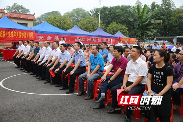 共建网络安全！衡南县2020年国家网络安全宣传周活动启动