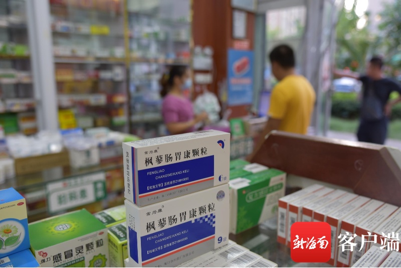 2019~2020中国家庭常备药上榜品牌揭晓 海南经典黎药上榜