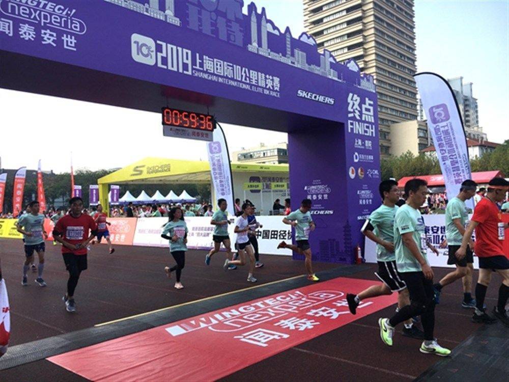 久等了！2020上海已推出两项跑步赛，10公里精英赛报名需提交核酸报告