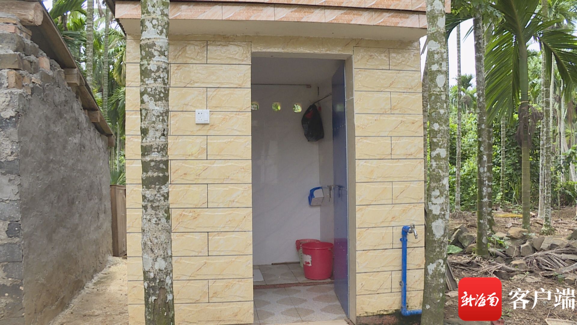 琼海4710座农村无害化卫生厕所落成 基本实现农村卫生厕所全覆盖的目标
