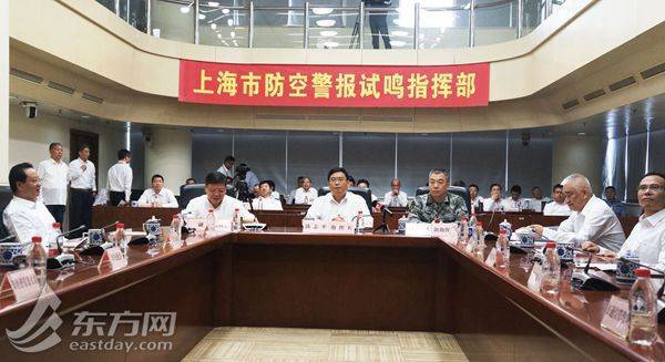 上海1400多台防空警报同时鸣响，疏散演练人数创历年新高