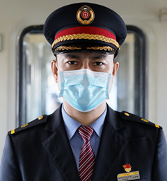 【身边好人】马彦巍:一位列车长在战“疫”中的抉择